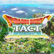【おはようSGI】ミクシィ&ガンホー&バンナムHDなど決算、『アークナイツ』アプリ調査、『DQタクト』700万DL突破、7月国内モバイルゲーム売上