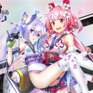 Eyedentity Games Japan、『異世界で始める偉人大戦争~陣取りしてみませんか~』の新キャラ&キャスト情報第3弾を公開 Twitterプレゼントキャンペーンも
