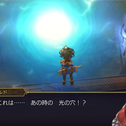 【レビュー】”冒険する”スマホRPG『アナザーエデン』は「ガチでソシャゲやめてました」…最新のCBT版から過去の発表内容を全てさらい尽くす!