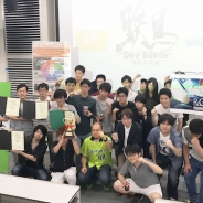 【イベント】ファリアー、ゲーム開発の学校対抗戦『駿馬 Dev Battle』を立命館大学にて開催…これまでにない団体戦形式のコンテストをレポート