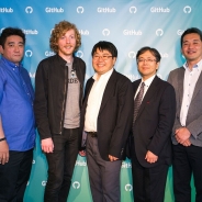 GitHub、初の海外支社「ギットハブ・ジャパン合同会社」を設立…急増する日本ユーザー向けのサポートとサービスを強化