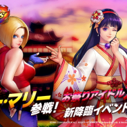 【Google Playランキング(8/24)】Netmarble好調 『リネレボ2』が続伸しTOP10復帰 『KOF ALLSTAR』も20ランクアップの29位に