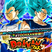 【Google Playランキング(7/2)】超サイヤ人ゴッドSS孫悟空&ベジータ登場の『ドッカンバトル』が4位 『グラブル』や『ガルパ』はトップ30に復帰