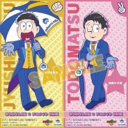 アニメイト、スマホゲーム『おそ松さんぽZ』コラボを開催…1000円以上購入し条件を満たしたゲーム画面を提示するとオリジナルステッカーがもらえる