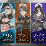 SEEC、脱出アドベンチャーノベル最新作『ウーユリーフの処方箋』公式サイトにてキャラクターページを公開!