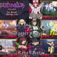 ケイブ、 Steam版『デススマイルズ』を発売開始、1週間限定で10%OFF 『RPGツクール』専用のDLCも同時発売