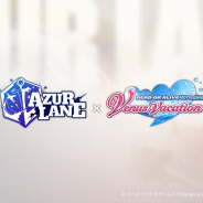 コーエーテクモゲームスとYostar、『DOAXVV』と『アズールレーン』のコラボ決定!