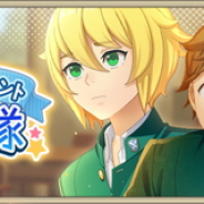 スクエニ、『IDOL FANTASY』でアイテム交換イベント「ドラマ台本収集隊」を開催 ブロマイド「僕を好きになって」シリーズも新登場