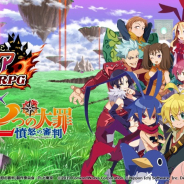 フォワードワークス、『魔界戦記ディスガイアRPG』でTVアニメ「七つの大罪 憤怒の審判」コラボを9月17日より開催!