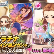 【急上昇アプリ紹介(2)】『キン肉マン マッスルショット』と『アイドルマスター シンデレラガールズ スターライトステージ』をピックアップ