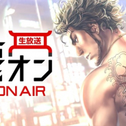セガゲームス、『龍が如く ONLINE』の公式生放送「第2回 龍オン&ON AIR」を12月26日21時より配信