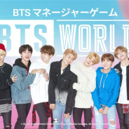Netmarble、BTS(防弾少年団)が登場する育成SLG『BTS WORLD』の正式リリース日を6月26日に決定!