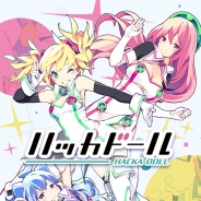 クラウドゲート、「イラスト学校」でDeNA『ハッカドール』と連携した特別コースを開設 漫画家の藤沢カミヤさんも先生として参加