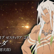 バンナム、『テイルズ オブ ザ レイズ』で4月の参戦PVを公開 「ザビーダ」「マーク」の2人が新たに追加&「ミラ」のオーバーレイ魔鏡の情報も