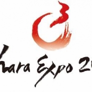 ブシロード、「C3 CharaExpo 2016」を2016年もシンガポールで開催決定! ゲームの商談イベントも同時開催へ