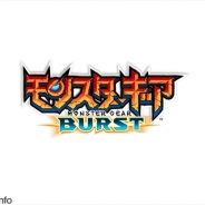 セガゲームス、『モンスターギア バースト』で“1周年記念キャンペーン”を開始…虹の歯車合計200個や1周年記念ギア、神戸牛をGETしよう