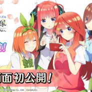 enish、『五等分の花嫁 五つ子ちゃんはパズルを五等分できない。』のゲーム画面を初公開! 五つ子とともにパズルに挑戦する新感覚ラプコメパズル
