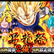 【App Storeランキング(4/18)】『ドッカンバトル』『オルサガ』が共にガチャ施策で8、9位に 新キャラ登場の『バトルガール』も急上昇