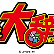レベルファイブ、クイズRPG『妖怪大辞典』のリリース時期を16年11月から17年春に変更…さらなるクオリティアップのため