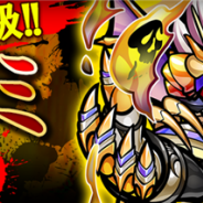 セガゲームス、『共闘ことばRPG コトダマン』で破滅級「ウラミ」降臨クエストを開催 杉田智和さんのサイン色紙が当たるTwitterキャンペーンも