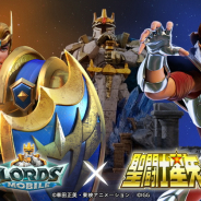 IGG、『ロードモバイル』で『聖闘士星矢』コラボを全世界で開催決定!