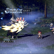 スクエニ、新作スマホ向けRPG『OCTOPATH TRAVELER 大陸の覇者』先行体験版の参加プレイヤー募集を開始!