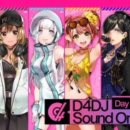 ブシロード、『D4DJ』にて“音声のみ”の無料配信ライブを開催! 2日間でオリジナル新曲など計28曲を披露