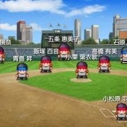 モブキャストと亜細亜情報システム、ソーシャル野球ゲーム『仮想野球』を「mobcast」でリリース