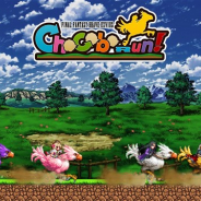 スクエニ、FacebookのInstant Games向け新作ランゲーム『FINAL FANTASY BRAVE EXVIUS Chocobo Run!』を配信開始!