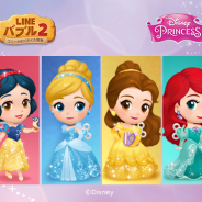 LINE、『LINE バブル2』でディズニープリンセスが登場するイベントを開始!「シンデレラ」など6人のプリンセスをゲット