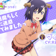 Aiming、『空と大地のクロスノア』でアニメ『ガヴリールドロップウト』との初のコラボレーションイベントを開催決定!