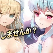 アンダムル、スマホ向け美少女カードRPG『ソードガールズS』でアップデート記念キャンペーンを開催
