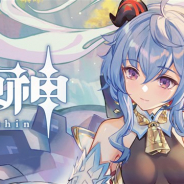 【GooglePlayランキング(1/13)】『あんさんぶるスターズ!!』が「フィーチャースカウト レオ編」開催でトップ20入り イベント祈願「逸俗逡巡」開催の『原神』は4ランクアップ