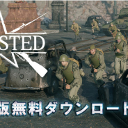 EXNOA、日本語版『ENLISTED』PS5でリリース! PC版の2021年初夏に配信、事前登録中