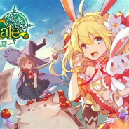 X-LEGEND、『Ash Tale-風の大陸-』の運営を日本法人から台湾本社に移管 引き続き同じアカウント・データで利用可能