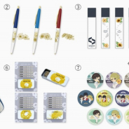 カプコン、『囚われのパルマ』シリーズ3周年を記念したカフェコラボグッズを公開! 豪華版香水セットが登場