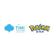 Tencent Games、ポケモンの新作タイトルを開発!!