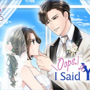 ボルテージ、海外女性向け読み物アプリ「Love 365」で「うっかり婚~目覚めたら、ワケあり上司の妻でした~」の英語翻訳版を配信開始
