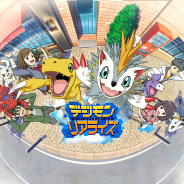 バンナム、『デジモンリアライズ』でApp StoreとGoogle Playでの事前登録受付を開始! 中鶴勝祥氏描き下ろしの主人公ビジュアルを公開