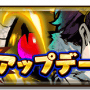 レベルファイブとコーエーテクモ、『妖怪三国志 国盗りウォーズ』で軍魔神に「将星ランク」追加などの大幅アップデートを実施 第10回ハイスコアチャレンジを開催