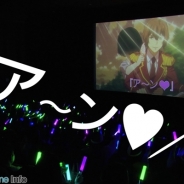エイベックス・ピクチャーズ、「KING OF PRISM」応援上映イベントをLINE LIVEで8月23日に開催…寺島惇太さんと永塚拓馬さんが出演!