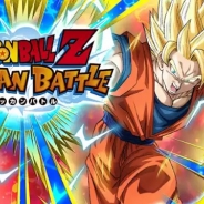 バンナム、『ドラゴンボールZ ドッカンバトル』がApp Store売上ランキング首位を記念したプレゼントを予告
