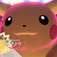 ポケモン、『ポケットモンスター ソード・シールド』でキョダイマックスした「ピカチュウ」「リザードン」「イーブイ」ら5体の姿を公開