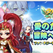 Shengqu Game、横スクロール・ファンタジー冒険MMORPG『ラルナ~勇者物語~』のApp StoreとGoogle Playでの事前登録を開始