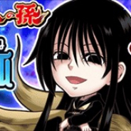 LINEとワンダープラネット、『ジャンプチ ヒーローズ』で「百鬼夜行ブーストガチャ」を24日より開催! ピックアップキャラ「★5羽衣狐」など