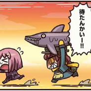 「ますますマンガで分かる!Fate/Grand Order」第105話が公開! 「セイバーの突然の登場に驚くランサー。ランサーがとった行動は…︖」