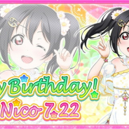 KLabとブシロード、『スクフェス』 でμ's矢澤にこ誕生日を記念したキャンペーンを開催決定! 特別ログインボーナスや記念セットの販売など