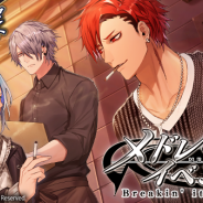 Donuts、『ブラックスター』でメドレーイベント「Breakin' it fastar」を開催