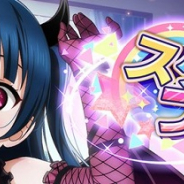 ブシロード、『スクスタ』で「スクスタフェス」を明日15時より開催! 星空凛、津島善子、三船栞子のURが登場