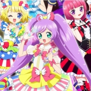 タカラトミーアーツ、アミューズメントゲーム『プリパラ』のユーザー数が100万人突破! 想定の倍のスピードで "計算外ぷり!"